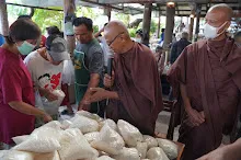 680629 สมุนพระราม ฝึกพาณิชย์บุญนิยม ขายสินค้า อุทยานบุญนิยม 4-2568 570.jpeg