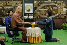 680411 พิธีรับกลด รุ่น กราบลาหลวงปู 30.jpeg
