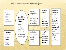 messageImage_1539304943169.jpg