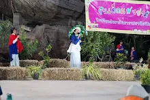 680111 การแสดงภาคค่ำในวันเด็กแห่งชาติ ราชธานีอโศก 190.jpg