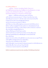 คนจนที่พ้นทุกข์ได้ถาวร.docx