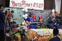 680314 พิธีอำลา สสธ.ม.3 ม.6 ปี 2568 เฮือนศูนย์สูญ 143.jpg