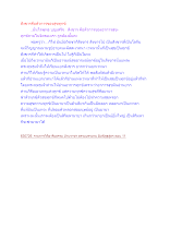 สังขารคือตัวการของสุขทุกข์.docx