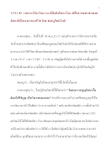 571130_วิถีอาริยธรรม สันติฯ สติในกายคตาพาหมดอัตตาที่เป็นมายาของชีวิต.doc.docx