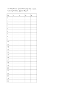 กระดาษคำตอบ.doc.docx