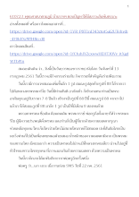 610723_พุทธศาสนาตามภูมิ บ้านราชฯ ตอบปัญหาให้มีสภาวะอันพ้นตรรกะ.docx