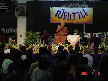0146 0406_015.JPG