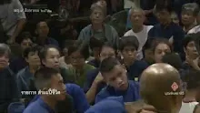 สื่อธรรมะพ่อครู(ศีล สมาธิ ปัญญา) ตอน ปัญญาอย่างเดียวทำให้บรรลุธรรมได้ไหม.mp4