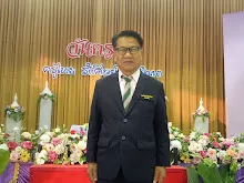 1579227991801 - สมบัติ เผ่ากันทะ.jpg