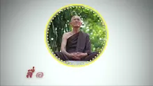 สื่อธรรมะพ่อครู ตอน การอธิษฐานแบบเทวะกับอเทวนิยม-_.mp4