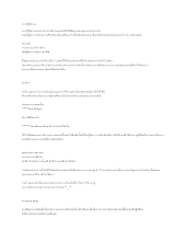 590301_รวมสคริปงานพุทธฯครั้งที่ 40.docx
