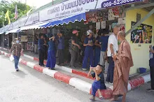 680706 เด็กสมุนพระรามไปเนินพอกิน ร่วมงาน ๙๐ ปี ลุงจำลอง ไปสะพานรถไฟสายมรณะ วัดถ้ำเสือ จามจุรีย์ยักษ์ 236.jpeg