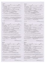 ใบงานหน้าสองจุดสอง.docx