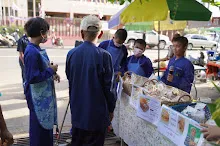680622 สมุนพระราม ฝึกพาณิชย์บุญนิยม ขายสินค้า อุทยานบุญนิยม 79.jpeg
