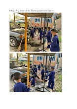 680217 ป.ต้นทำ 5 ส. โรงรถ และทำงานวันบวร
