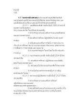 สันติอโศก4p092-118.doc