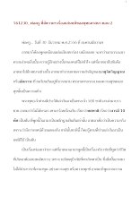 561230_พ่อครูที่มัฆวานฯเรื่องแก่นแท้ของพุทธศาสนา ตอน ๒.doc.docx