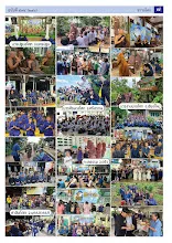 6906_รวมปักษ์ มิถุนายน_สี7_0.jpg