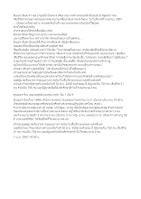 570401 สิบเอกวสันต์ คำวงษ์ เสียชีวิต.docx