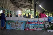 680703 เด็กสมุนพระรามนั่งรถไฟไปปฐมอโศก ร่วมงาน ๙๐ ปี ลุงจำลอง 336.jpeg