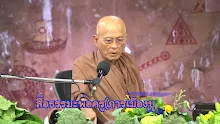 สื่อธรรมะพ่อครู(การเมืองบุญนิยม) ตอน ใครทำให้เกิดประชาธิปไตย -_.mp4