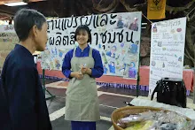 680322 ตลาดนัดวิชาการสัมมาสิกขา อาชีวะ  65.jpeg