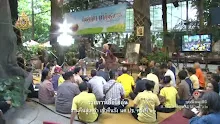 สื่อธรรมะพ่อครู(เทวะ อเทวะ) ตอน คนเทวนิยมเปลี่ยนเป็นคนอเทวนิยมได้ไหม -_.mp4