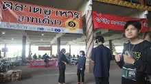 680412 ภาพนิ่งเบื้องหลังสื่อบุญนิยม 4.jpeg