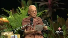 สื่อธรรมะพ่อครู ตอน กามโทษมิใช่กามคุณ-_.mp4