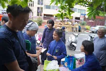 680601 สมุนพระราม ฝึกพาณิชย์บุญนิยม ขายสินค้าที่อุทยานบุญนิยม 2-2568 14.jpeg