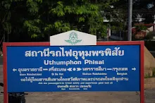 680708 เด็กสมุนพระรามกลับจากปฐมอโศก งาน ๙๐ ปี ลุงจำลอง 182.jpeg