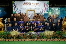680411 พิธีรับกลด รุ่น กราบลาหลวงปู 53.jpeg