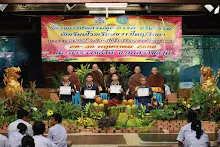 680530 อบรมนักเรียนรร.ขวาวใหญ่วิทยา รับเกียรติบัตร 22.jpeg