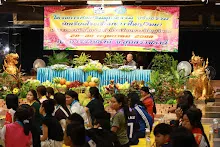 680530 อบรมนักเรียนรร.ขวาวใหญ่วิทยา ทำวัตรเช้า 15.JPG