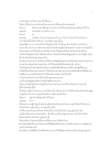21-5 ภาคผนวก ก ใจเพชร น 1067-1118.docx