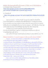 620519_วิถีอาริยธรรม สันติอโศก เรื่อง พุทธทำ 2 ให้เป็น 1และ 0 ได้จริงจึงรู้จริงจบ.docx