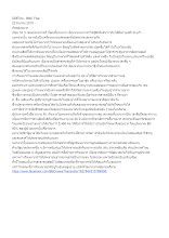 ภัยของหมาก บีบีซีไทย - BBC Thai.docx