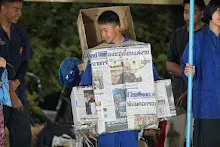 680111 การแสดงภาคค่ำในวันเด็กแห่งชาติ ราชธานีอโศก 350.jpeg