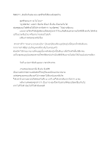 590211_เติมฝันวันสุข ตอน สุดชีวิต.docx