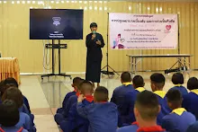 680521 ค่ายเปิดเทอม ฝึกการปฐมพยาบาลเบื้องต้น และการช่วยฟื้นคืนชีพ 1.JPG