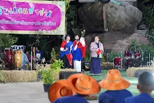 680111 การแสดงภาคค่ำในวันเด็กแห่งชาติ ราชธานีอโศก 146.jpg