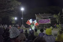 680111 สสธ.แสดงภาคค่ำ งานวันเด็กแห่งชาติ กล้องเด็กถ่ายเอง 154.jpg