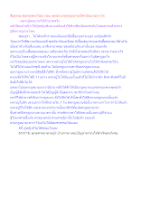 สื่อธรรมะพ่อครู(พระวินัย) ตอน ชุดนักบวชหญิงชาวอโศกเป็นมาอย่างไร.docx
