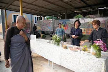 680408 ประชุมคุรุสัมมาสิกขา การศึกษาบุญนิยม 42.jpeg