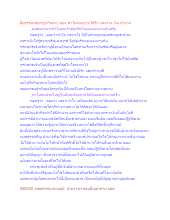 สื่อธรรมะพ่อครู(ปกิณกะ) ตอน ทำไมคนอยากได้รัก แต่งงาน เงิน อำนาจ.docx