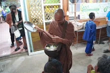 680720 สมุนพระราม ฝึกพาณิชย์บุญนิยม ขายสินค้า อุทยานบุญนิยม 6-2568 224.JPG