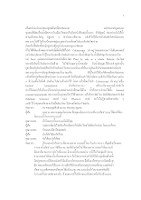 21-3 ภาคผนวก ก ใจเพชร น 987-1016.docx