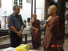 DSC00081.JPG