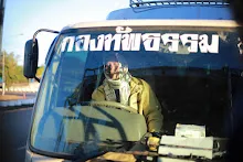 IMG_0584.JPG