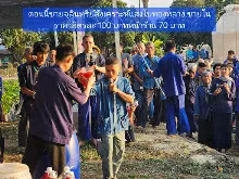 680209 เดินตามรอยโพธิสัตว์ งานพุทธาฯปฐมอโศก ต้นทองหลาง สังเคราะห์แสง 30.jpeg